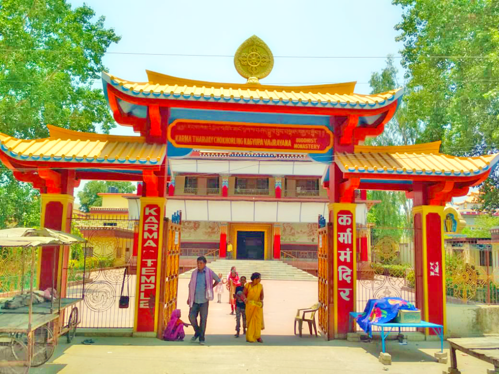 This picture is of Karma Temple in bodhgaya, Bihar