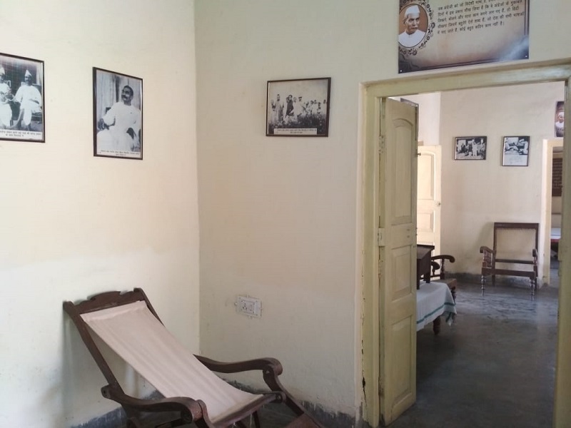 Rajendra Smriti Sangrahalaya