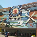 Read more about the article Science Tour