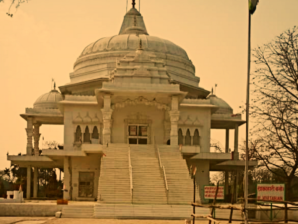 Jain Temple