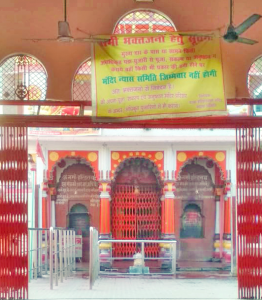 Hariharnath Temple Sonepur Bihar