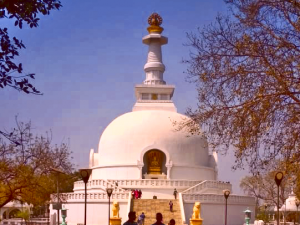 Vishwa Shanti Stupa Vaishali Bihar
