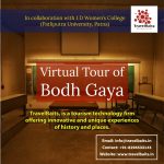 Read more about the article Virtual Tour at J.D Women’s College, Patna