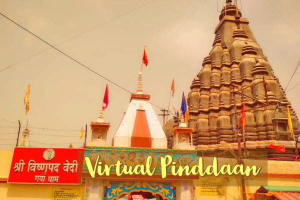 Virtual Pinddaan