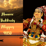 Read more about the article Munnar-Thekkady-Alleppey