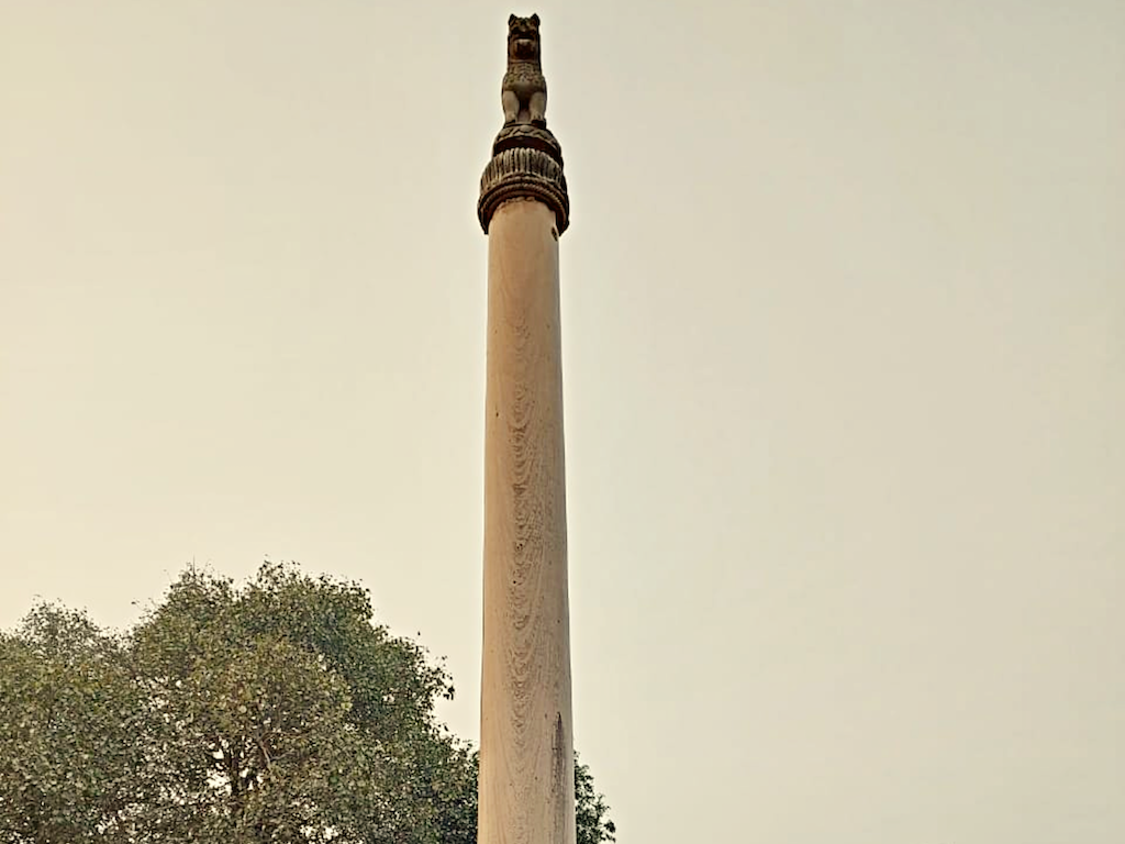 Ashoka Pillar at Lauriya Nandangarh