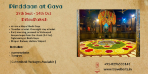 Pinddaan at Gayaji