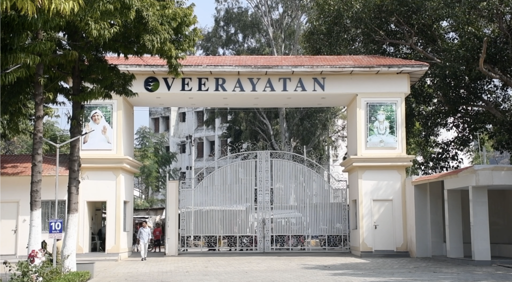 Veerayatan art museum, Shri Brahmi Kala mandiram