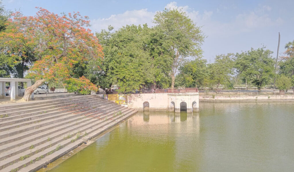 Bharat Kund