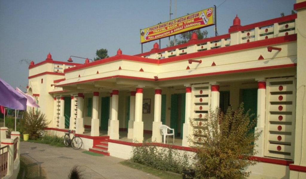 Bodh-Gaya-Multimedia-Museum, Bodh Gaya Visiting Places