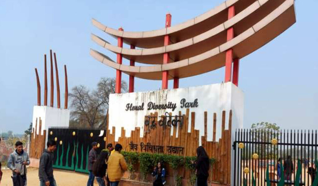 Sahdeo-Khap-&-Dobhi-Biodiversity-Park
