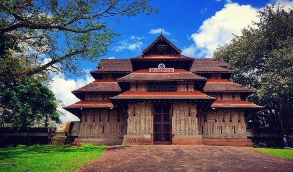 Thrissur