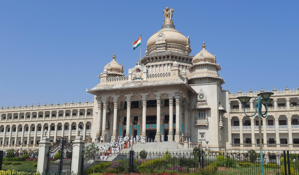 Vidhan-Soudha