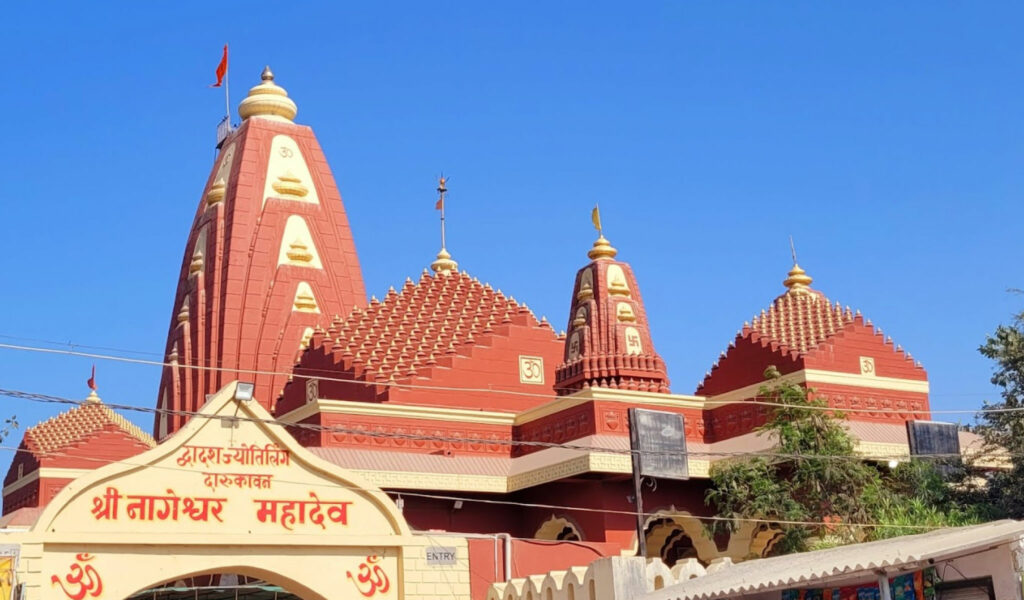 Nageshwar-Jyotirlinga