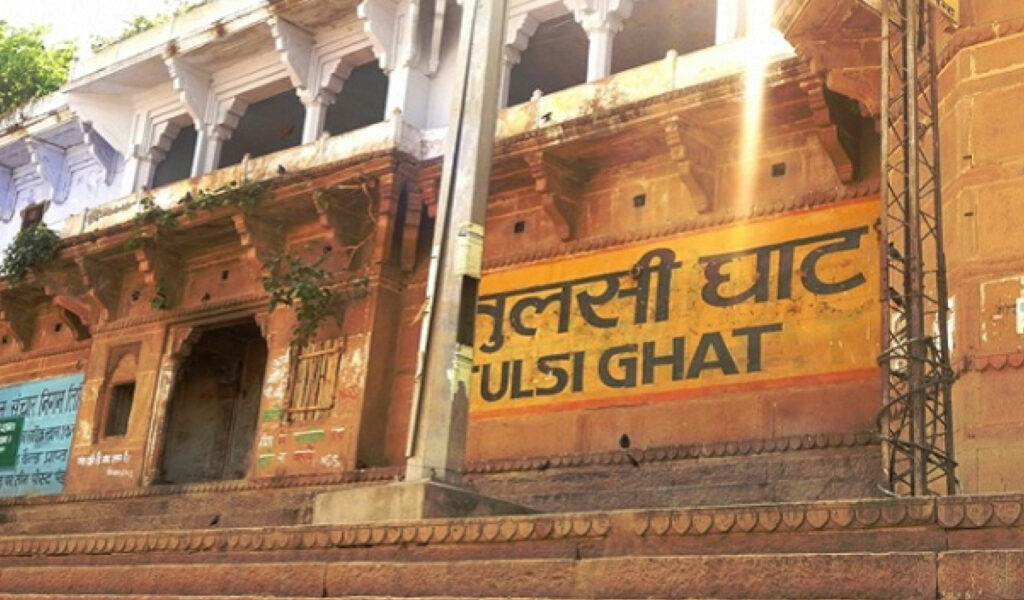 Tulsi-Ghat, places of visit in varanasi