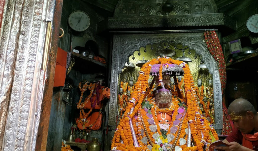 Hanuman-Garhi