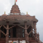 Read more about the article Bharat Mata Mandir – The Temple of the Nation’s Soul