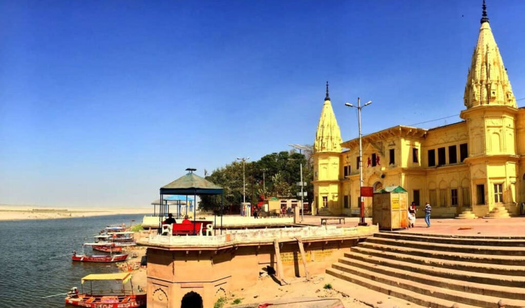 Gupt-Hari-Ghat