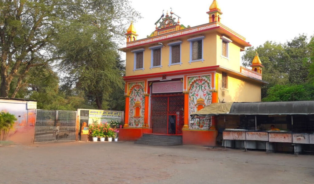 Sankat Mochan Hanuman Temple