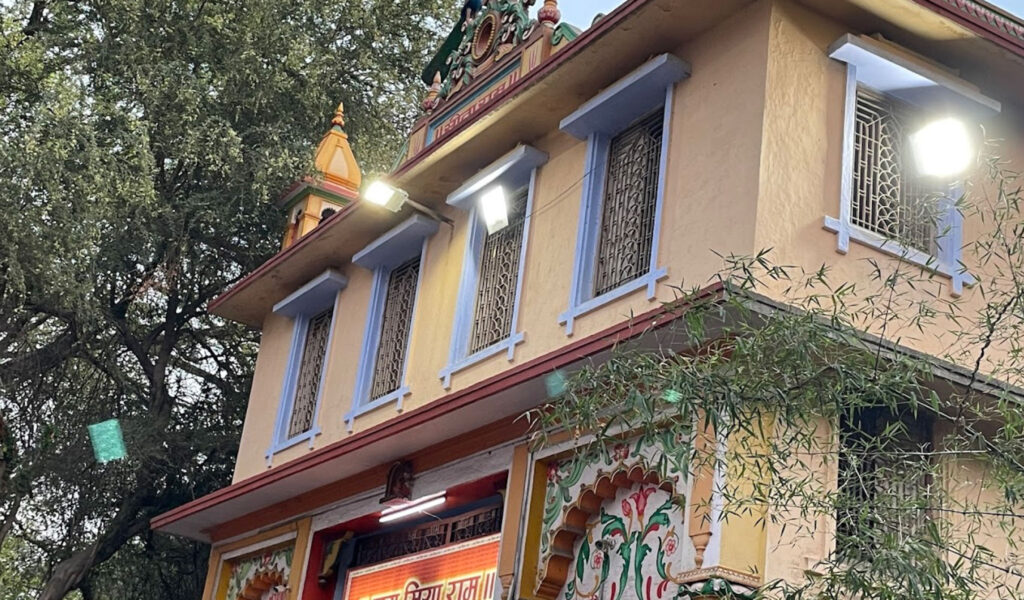 Sankat Mochan Hanuman Temple