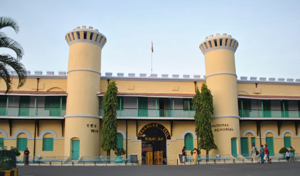 CellularJail