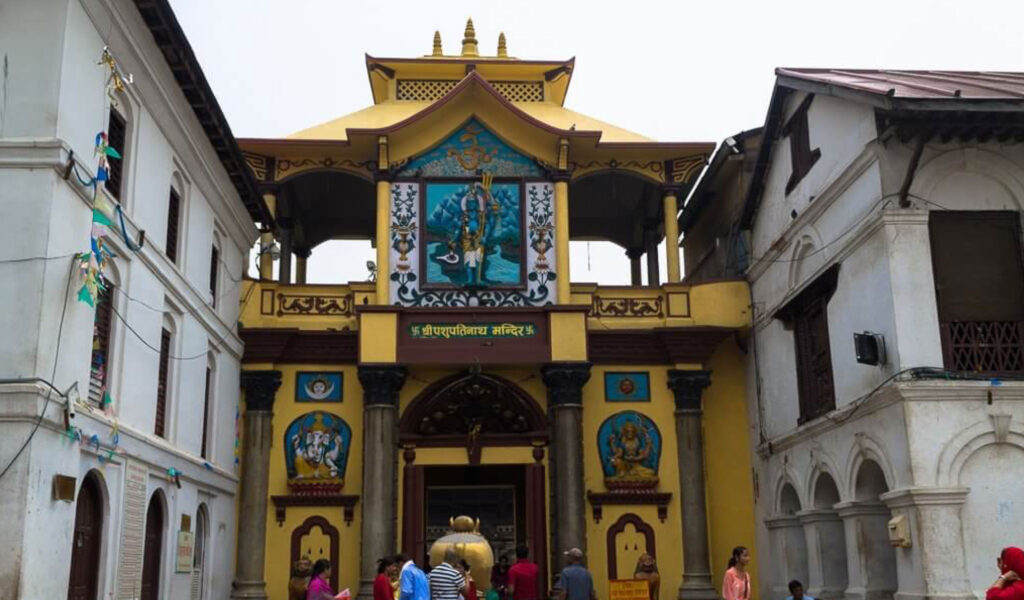 Pashupatinath temple