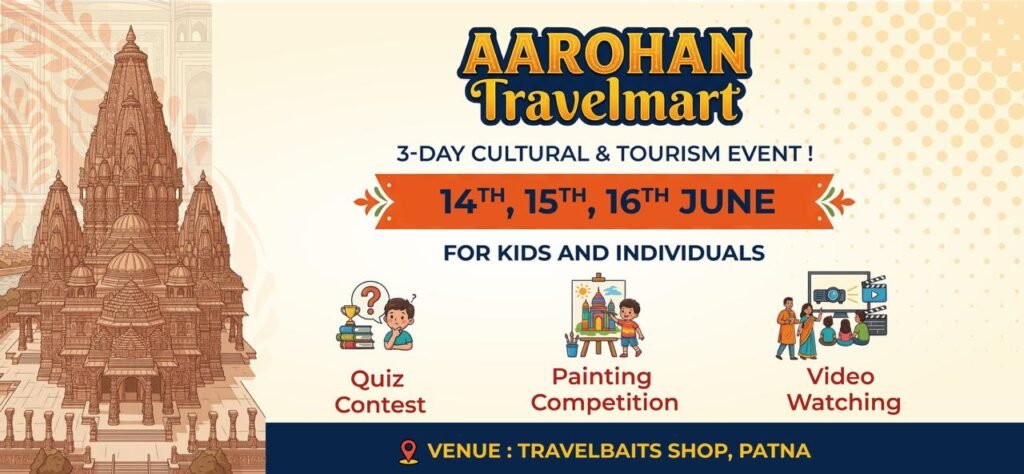 Aarohan Travelmart, Registration